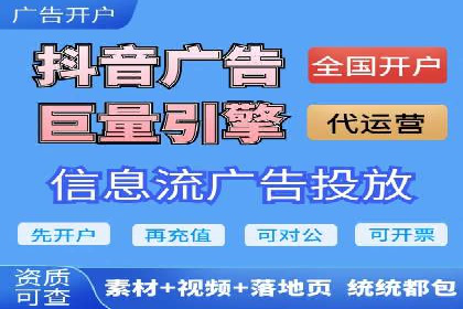 百度推广助力企业走向国际市场的经验